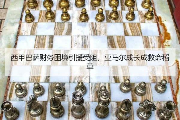 xi-jia-ba-sa-cai-wu-kun-jing-yin-yuan-shou-zu-ya-ma-er-cheng-zhang-cheng-jiu-ming-dao-cao-3-908.jpg